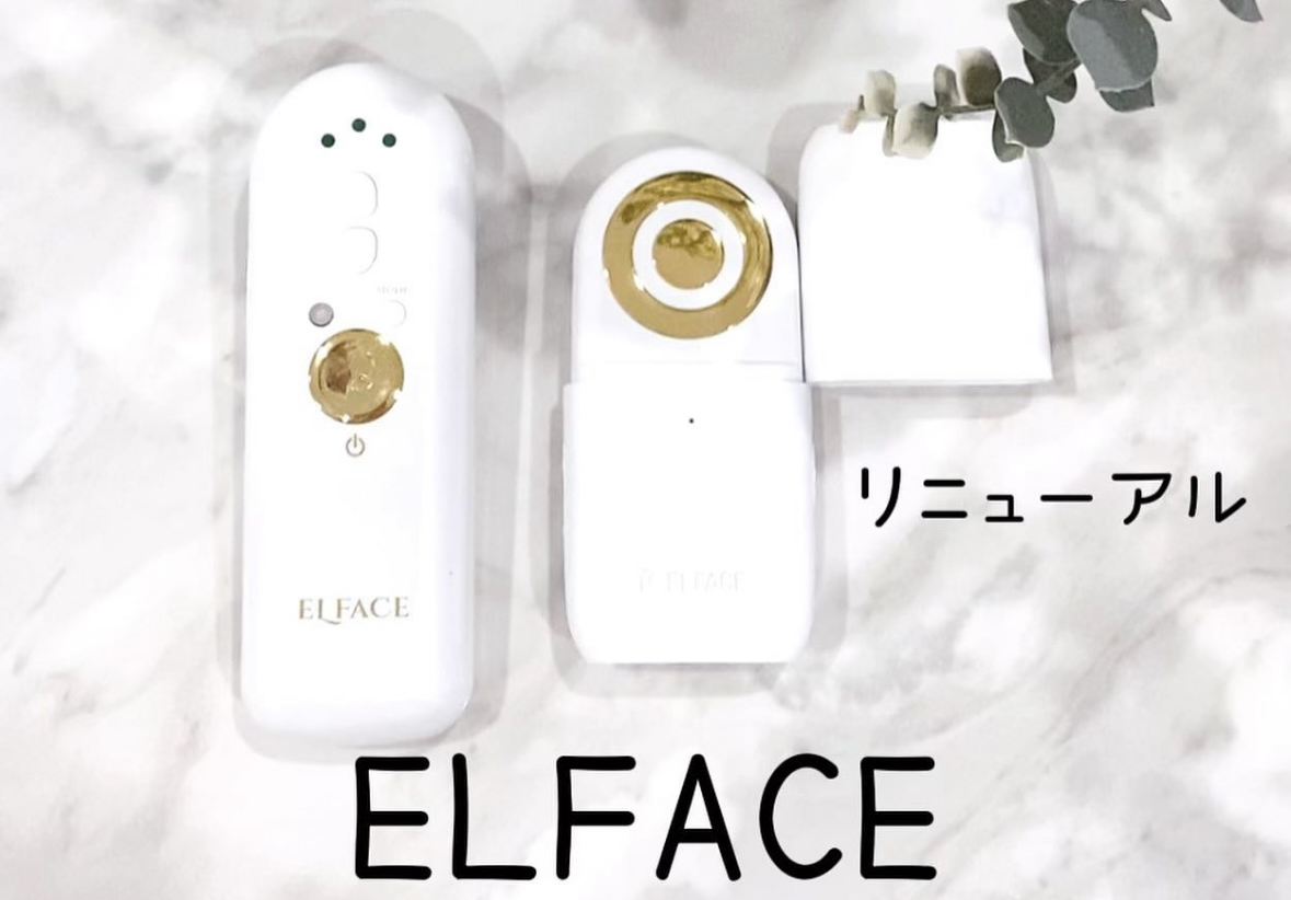 ELFACE A(エルフェイスエー)